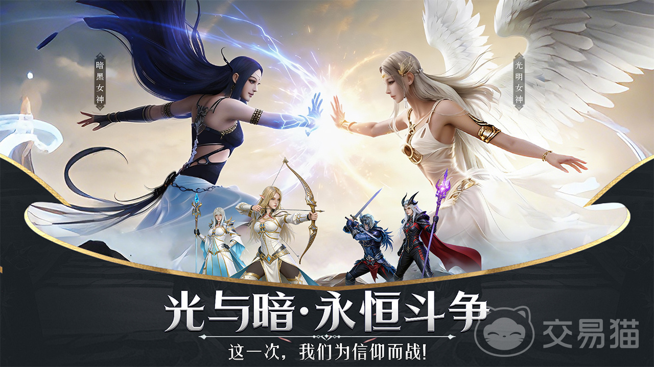 神泣纷争牧师护盾怎么用 神泣纷争牧师护盾实战用法教程