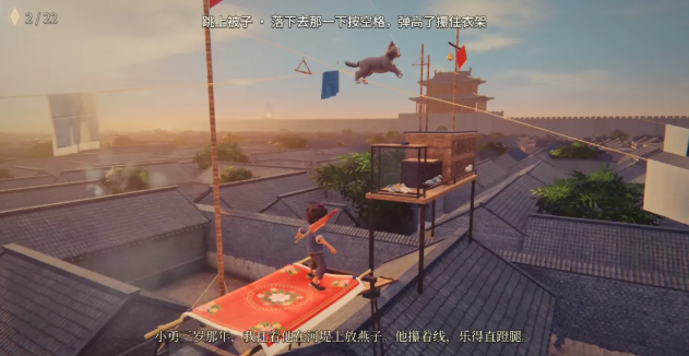 我记得手游好玩吗 我记得手游玩法特色与上手体验解析