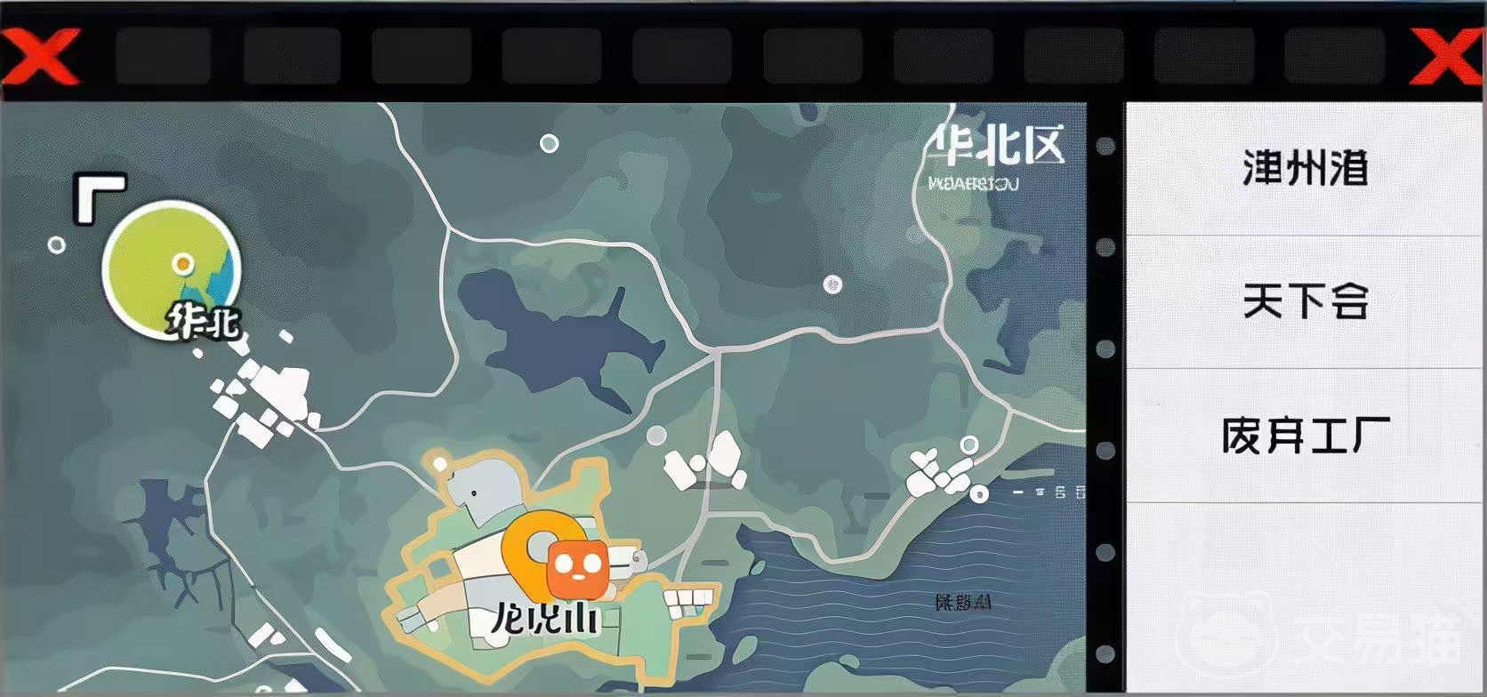 异人之下全地图收集怎么玩 异人之下全地图收集位置路线攻略