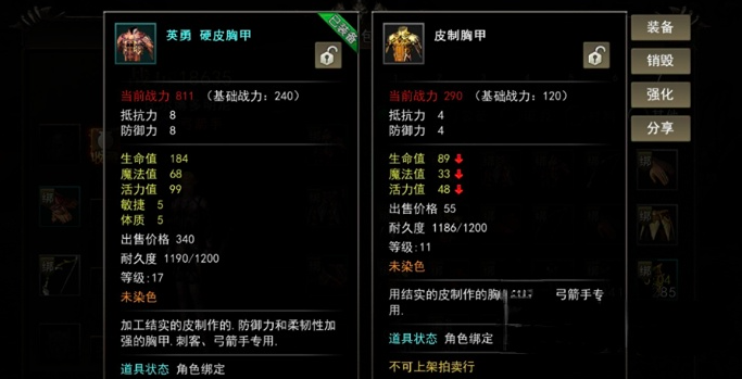 神泣纷争特s怎么解锁 神泣纷争特s解锁技巧与流程