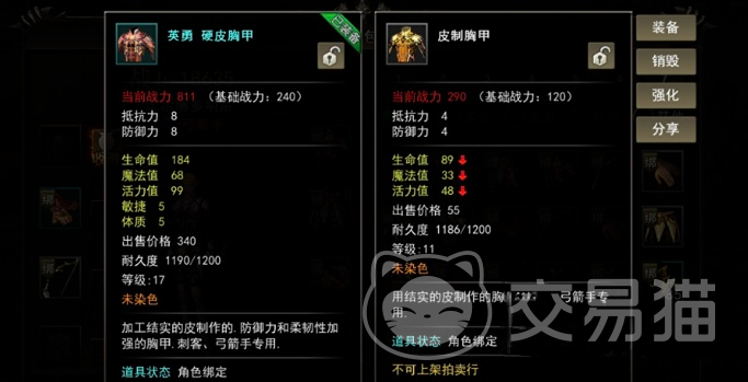 神泣纷争特s怎么解锁 神泣纷争特s解锁技巧与流程