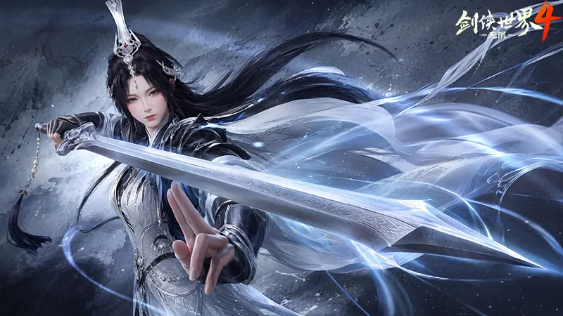 剑侠世界4无限双武器切换攻略 剑侠世界4无限双武器实战打法详解