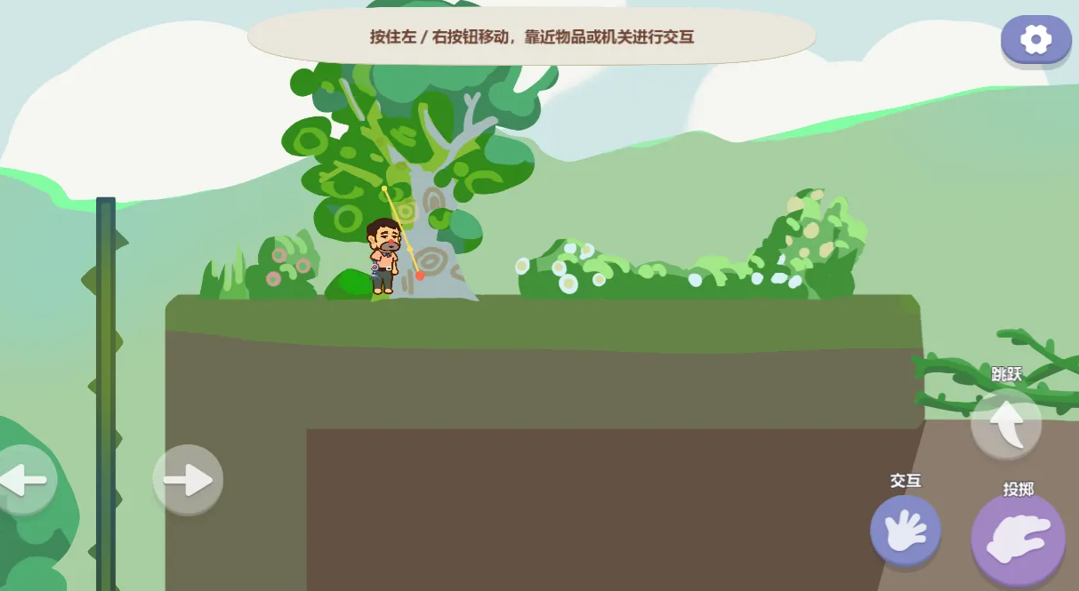 浮生手游好玩吗 浮生手游玩法特色与上手体验