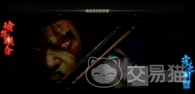 神泣纷争最强三属性速刷攻略 神泣纷争三个属性高效获取技巧