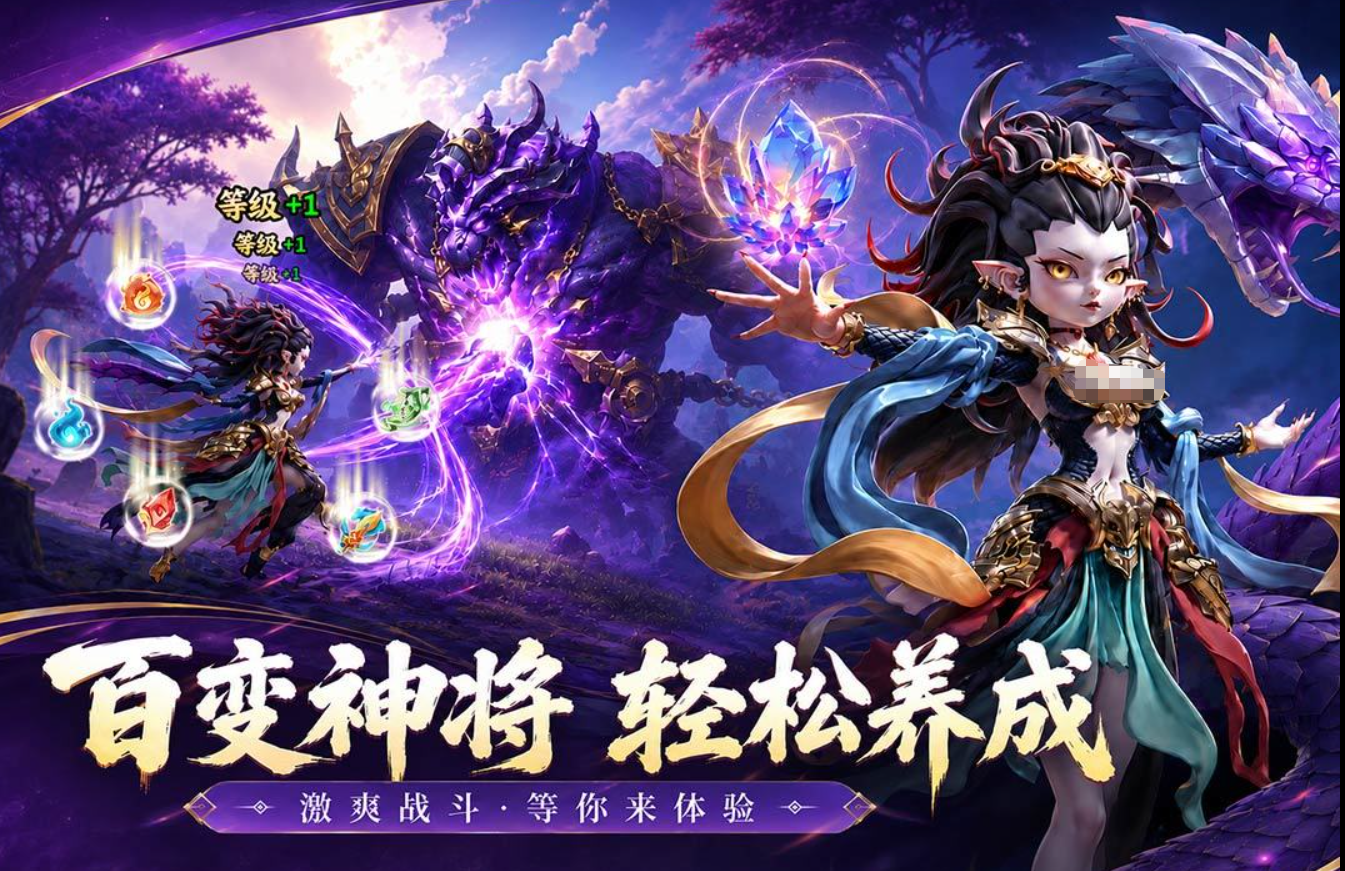 天命行者文殊怎么样 天命行者文殊玩法攻略