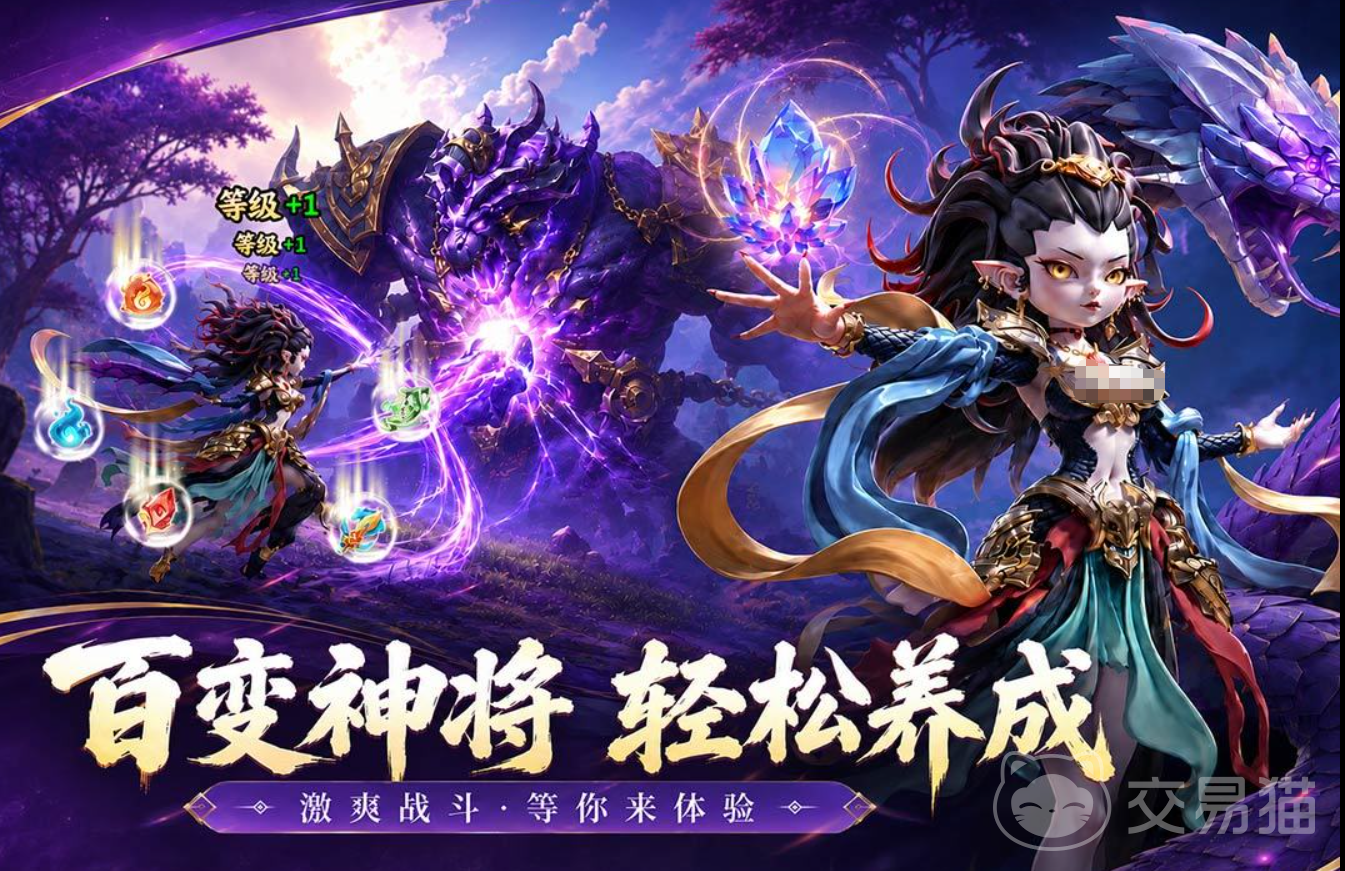 天命行者文殊怎么样 天命行者文殊玩法攻略