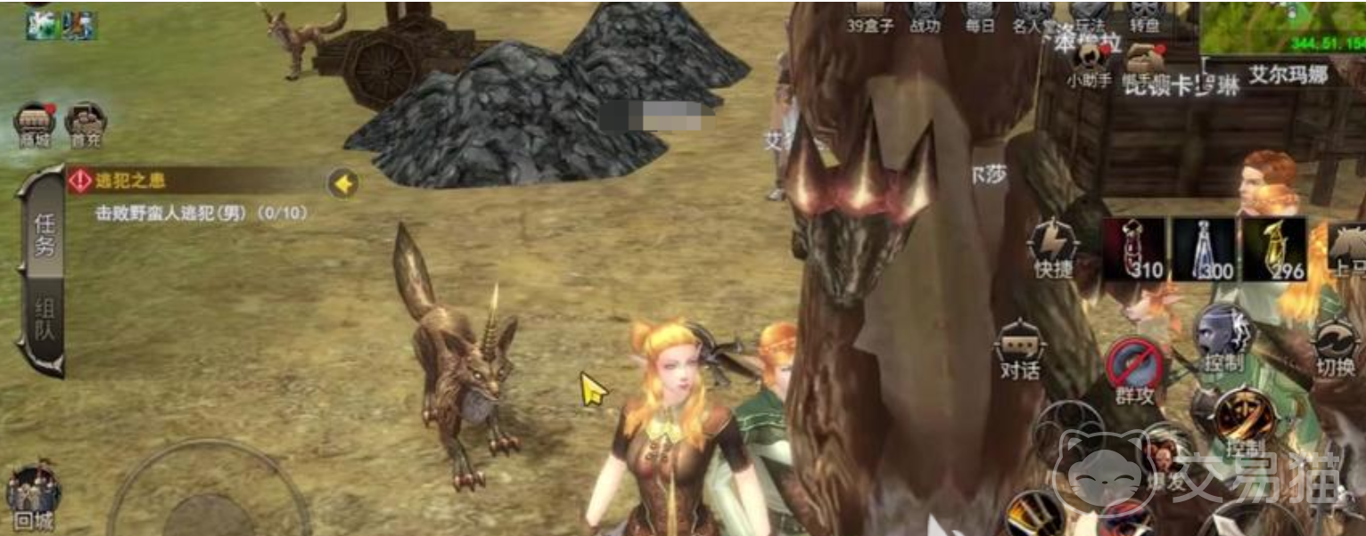 神泣纷争宠物系统详解 神泣纷争宠物玩法全攻略