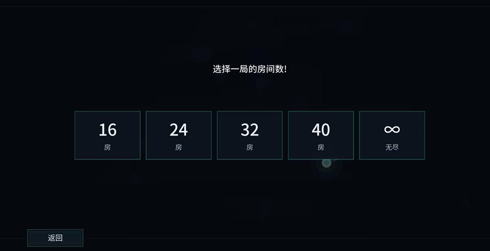 境手游好玩吗新手避坑攻略 境手游职业选择与实战玩法详解