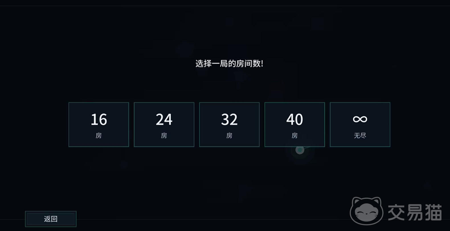 境手游好玩吗新手避坑攻略 境手游职业选择与实战玩法详解