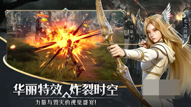 神泣纷争手游猎人天赋加点攻略 神泣纷争手游猎人职业怎么加点