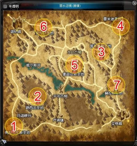 神泣纷争特拉格斯卡本通关攻略 神泣纷争特拉格斯卡本怎么打