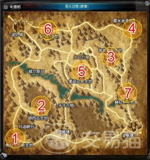 神泣纷争特拉格斯卡本通关攻略 神泣纷争特拉格斯卡本怎么打