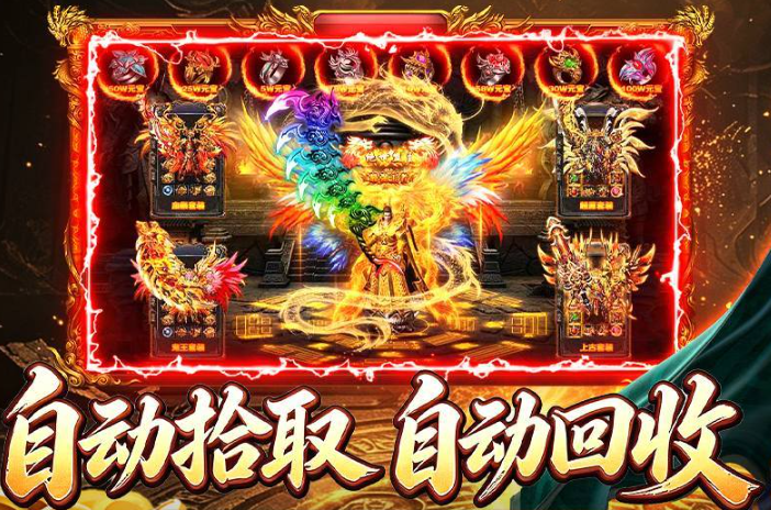 百战无双上线时间确定了吗 百战无双开服时间安排一览