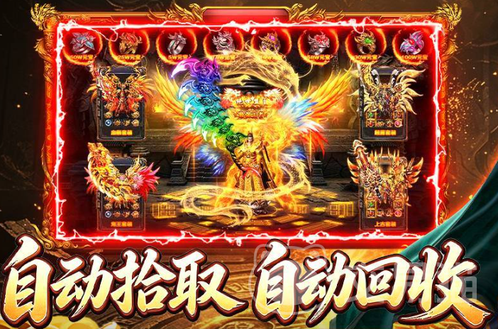 百战无双上线时间确定了吗 百战无双开服时间安排一览