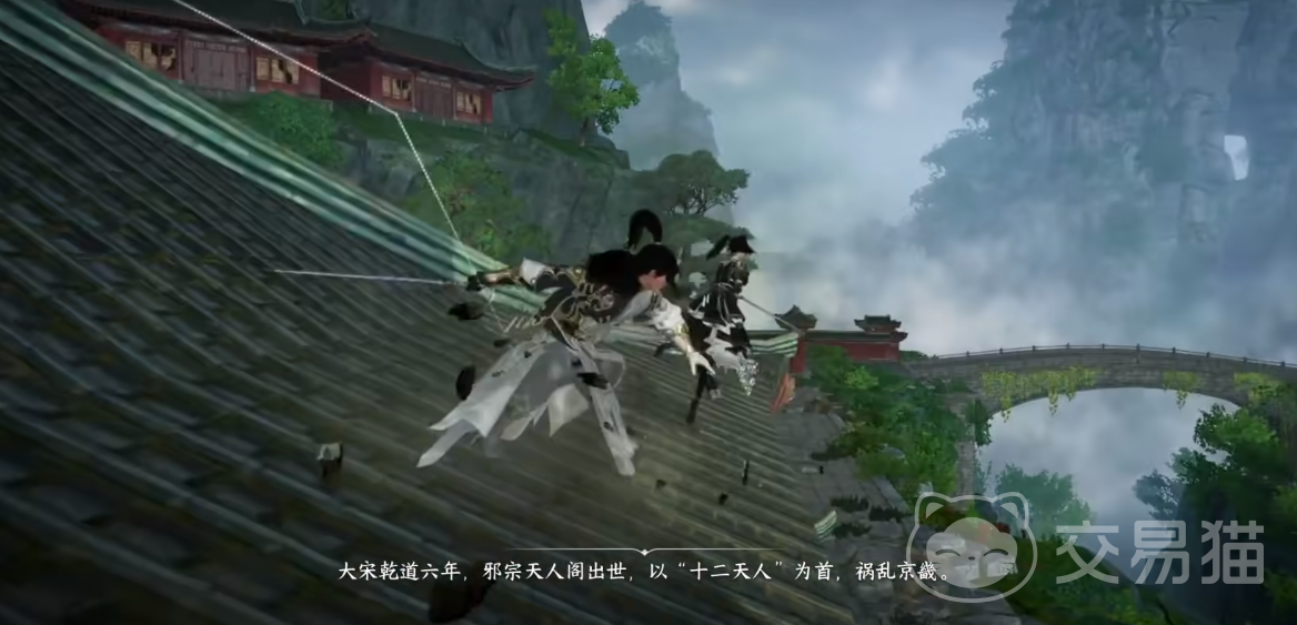 剑侠世界4无限杨影枫强度测评 剑侠世界4无限杨影枫实战玩法攻略