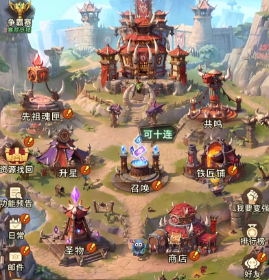 我叫MT崛起神器作用详解 我叫MT崛起神器获取攻略