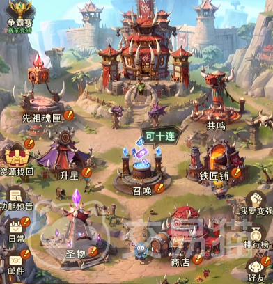 我叫MT崛起神器作用详解 我叫MT崛起神器获取攻略
