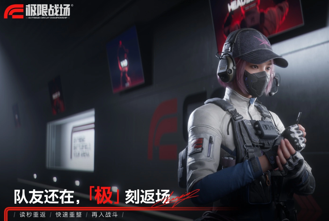 极限战场女角色有哪些 极限战场女角色汇总介绍