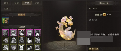 神泣纷争契灵怎么刷 神泣纷争契灵快速获取攻略