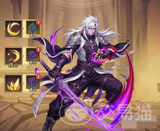 冒险与征途流派有哪些 冒险与征途强势流派选择攻略