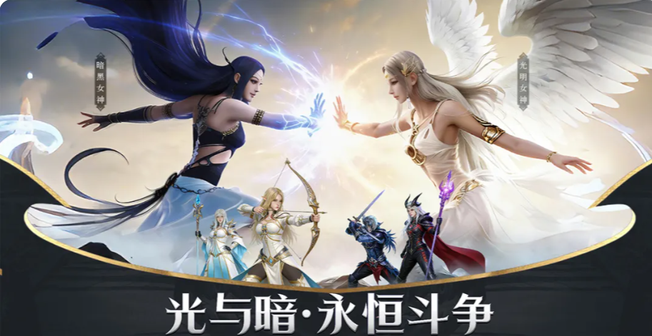 神泣纷争弓箭手强力加点推荐 神泣纷争手游属性分配攻略