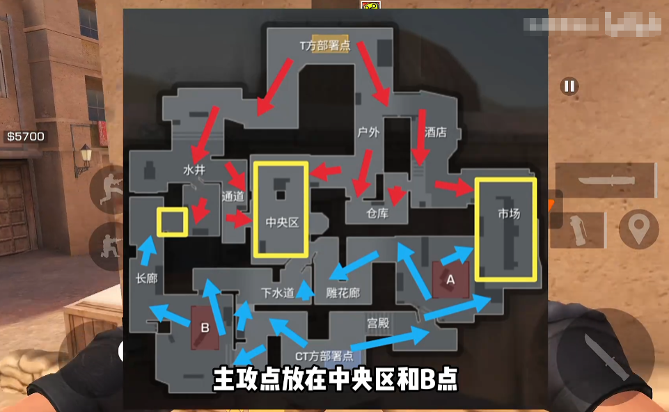 对峙交锋时刻T阵营攻略 对峙交锋时刻T阵营实战玩法详解