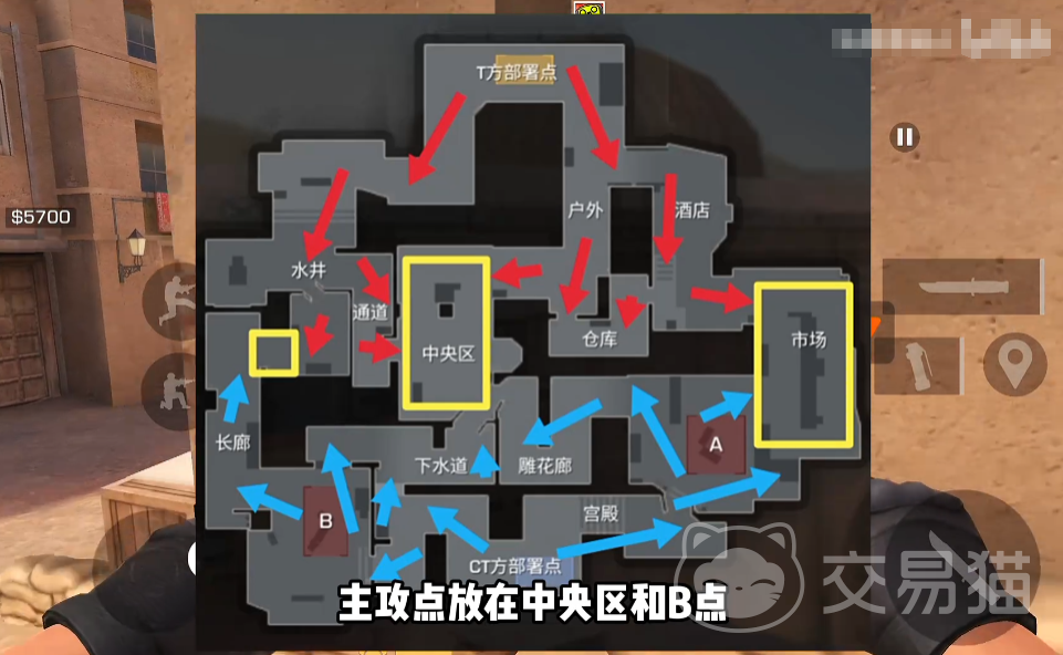 对峙交锋时刻T阵营攻略 对峙交锋时刻T阵营实战玩法详解