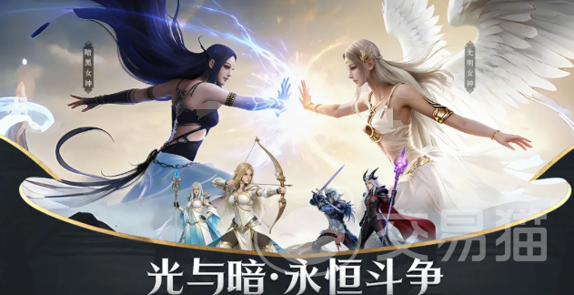 神泣纷争兑换码有哪些 神泣纷争最新兑换码大全