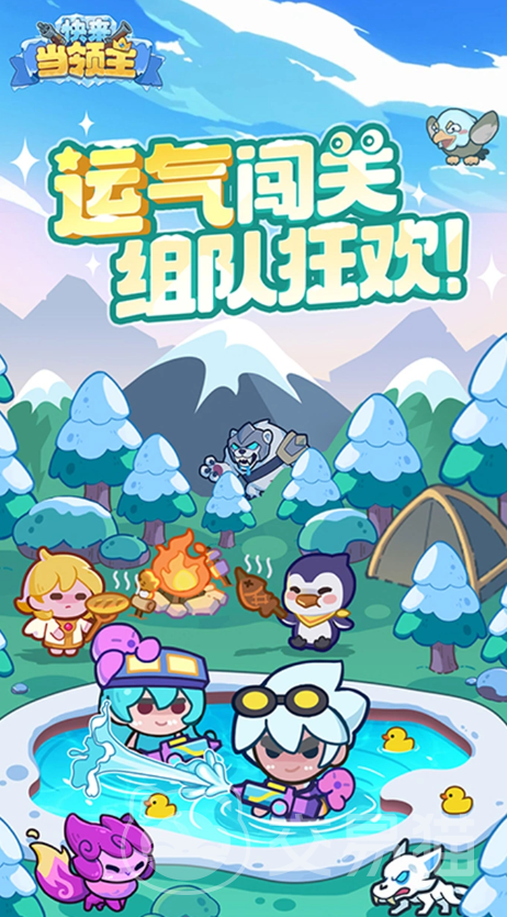 快来当领主Joker怎么样 快来当领主Joker特色玩法与强度解析