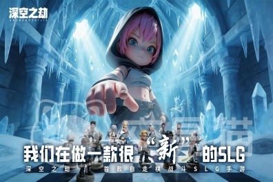 深空之劫英雄强度排行 深空之劫培养优先级推荐