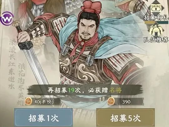 烽火望长安游历完整攻略：路线奖励与玩法详解 烽火望长安游历怎么玩快速通关技巧