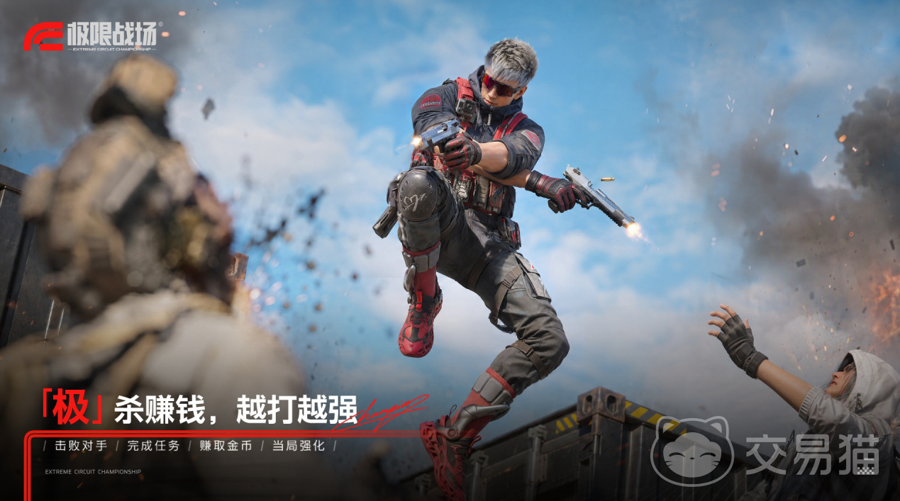 极限战场怎么玩 极限战场玩法进阶攻略