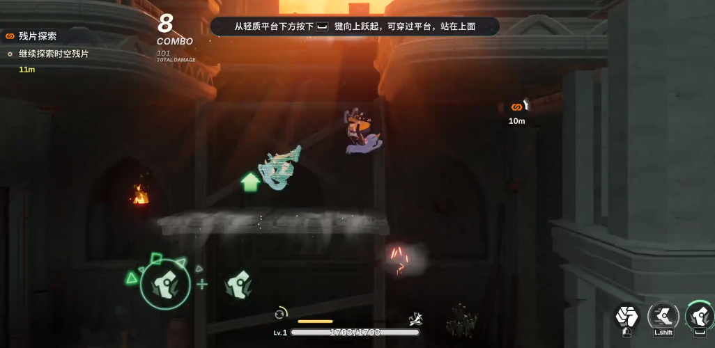 绿梦时空之声深渊队阵容怎么配队 绿梦时空之声深渊队强力阵容推荐