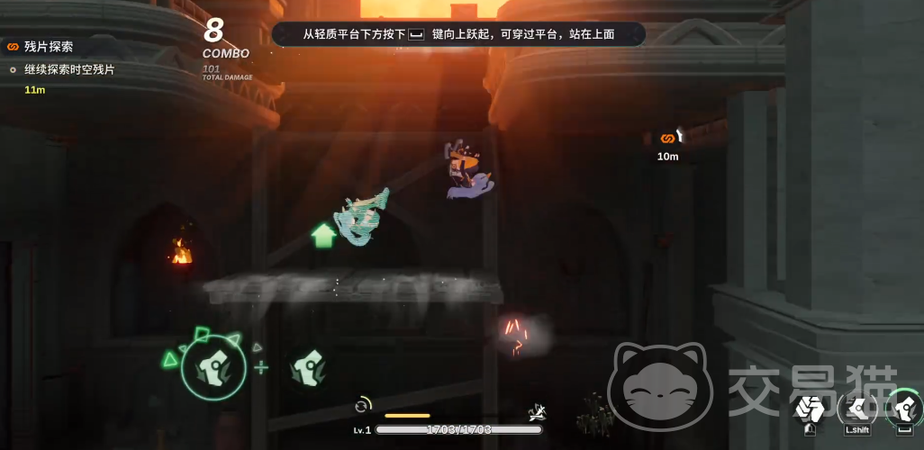 绿梦时空之声深渊队阵容怎么配队 绿梦时空之声深渊队强力阵容推荐