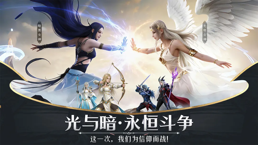 神泣纷争新手入门攻略 神泣纷争开局少走弯路快速上手教程