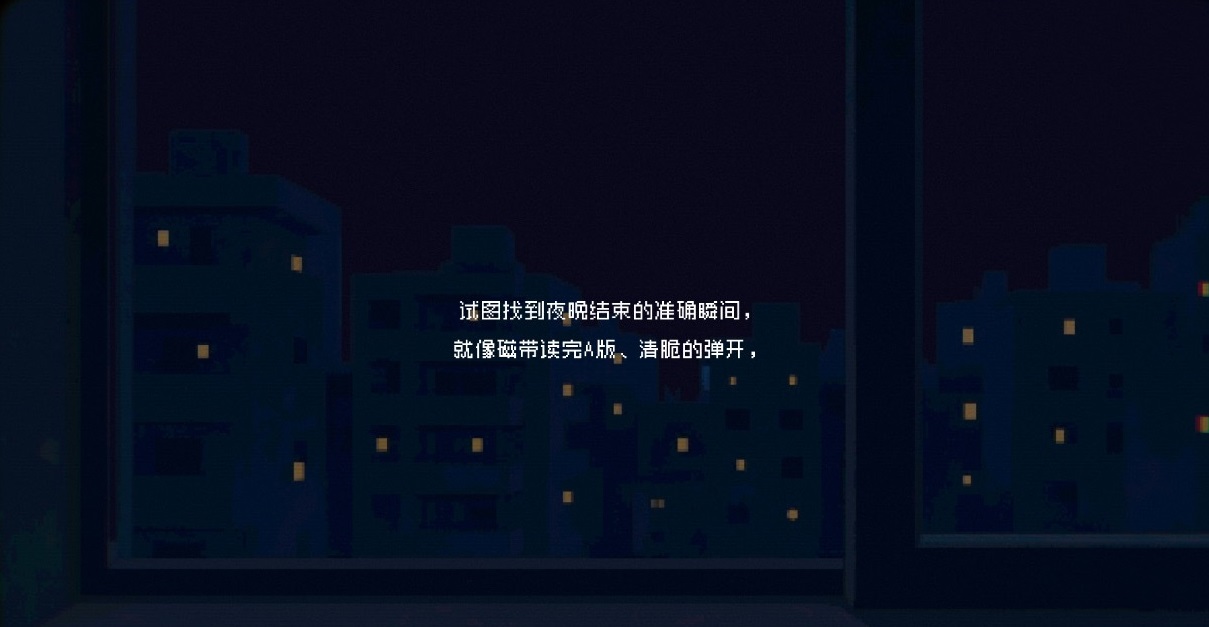 细语手游上线时间介绍 细语手游公测开启时间详情