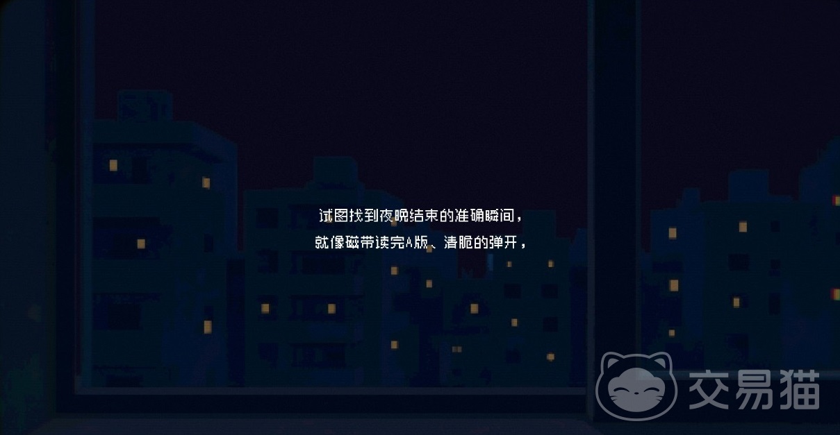 细语手游上线时间介绍 细语手游公测开启时间详情