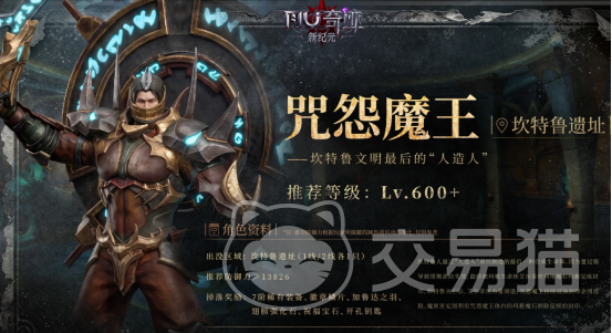 奇迹新纪元好玩吗 奇迹新纪元玩法详解与新手避坑指南