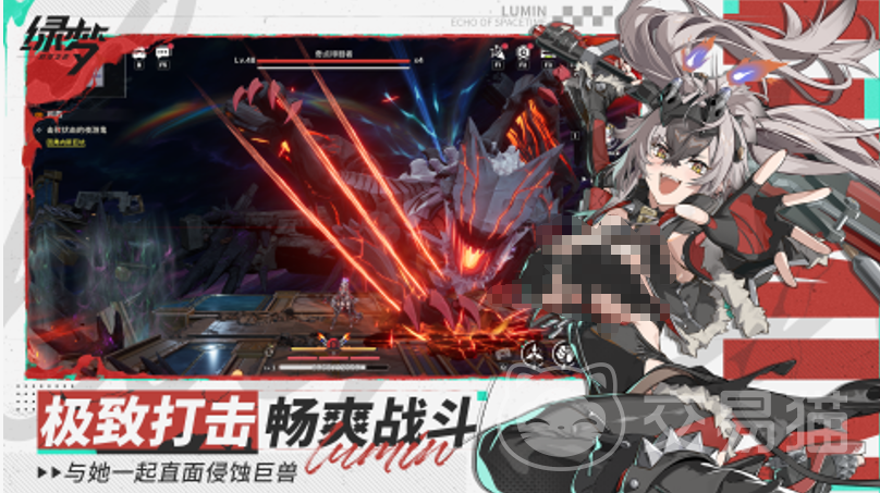 绿梦时空之声兑换码最新汇总 绿梦时空之声礼包码领取攻略
