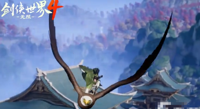 剑侠世界4无限坐骑怎么获得 剑侠世界4无限坐骑获取方法全解析