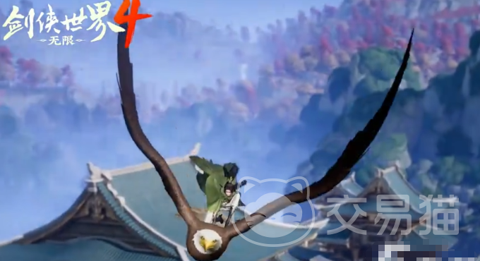 剑侠世界4无限坐骑怎么获得 剑侠世界4无限坐骑获取方法全解析