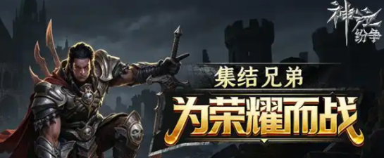 神泣纷争沙漠Boss怎么打 神泣纷争沙漠Boss打法攻略