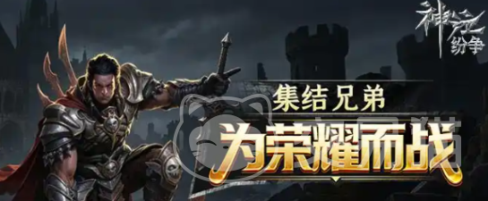 神泣纷争沙漠Boss怎么打 神泣纷争沙漠Boss打法攻略