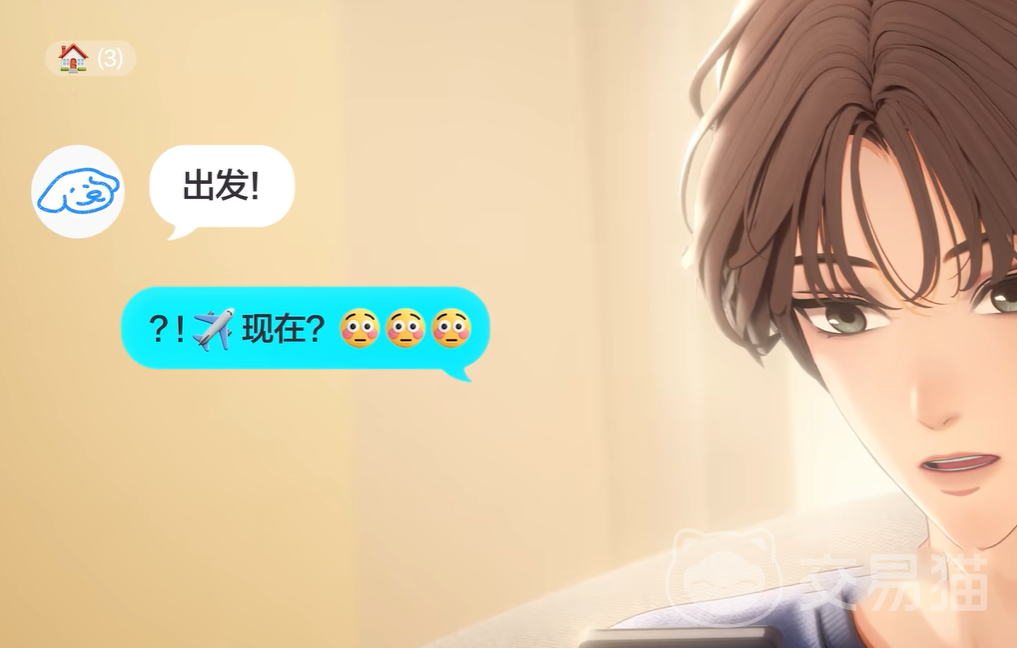 他予回声角色好感度快速提升技巧 他予回声好感度怎么提升
