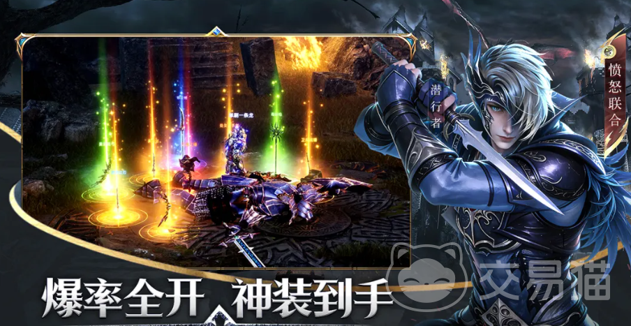 神泣纷争手游职业推荐 神泣纷争手游全职业技能解析