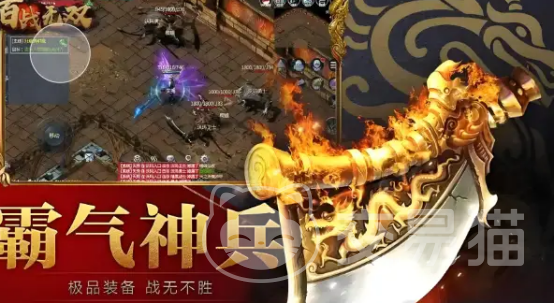 百战无双手游英雄试炼怎么玩 百战无双手游英雄试炼通关玩法解析