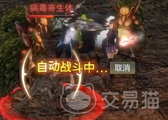 神泣纷争合成魔方怎么获得 神泣纷争合成魔方获取方法详解