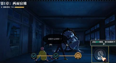 碎梦者手游新手入门攻略 碎梦者手游高效玩法解析