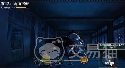 碎梦者手游新手入门攻略 碎梦者手游高效玩法解析