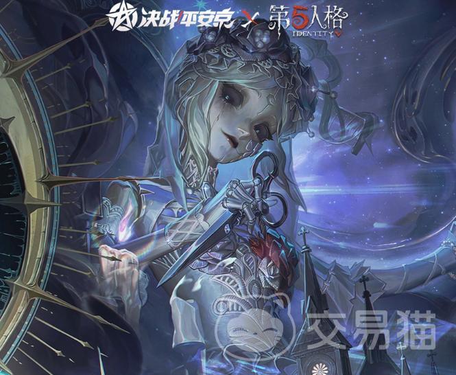 决战平安京第五人格联动什么时候开始 决战平安京第五人格联动前瞻